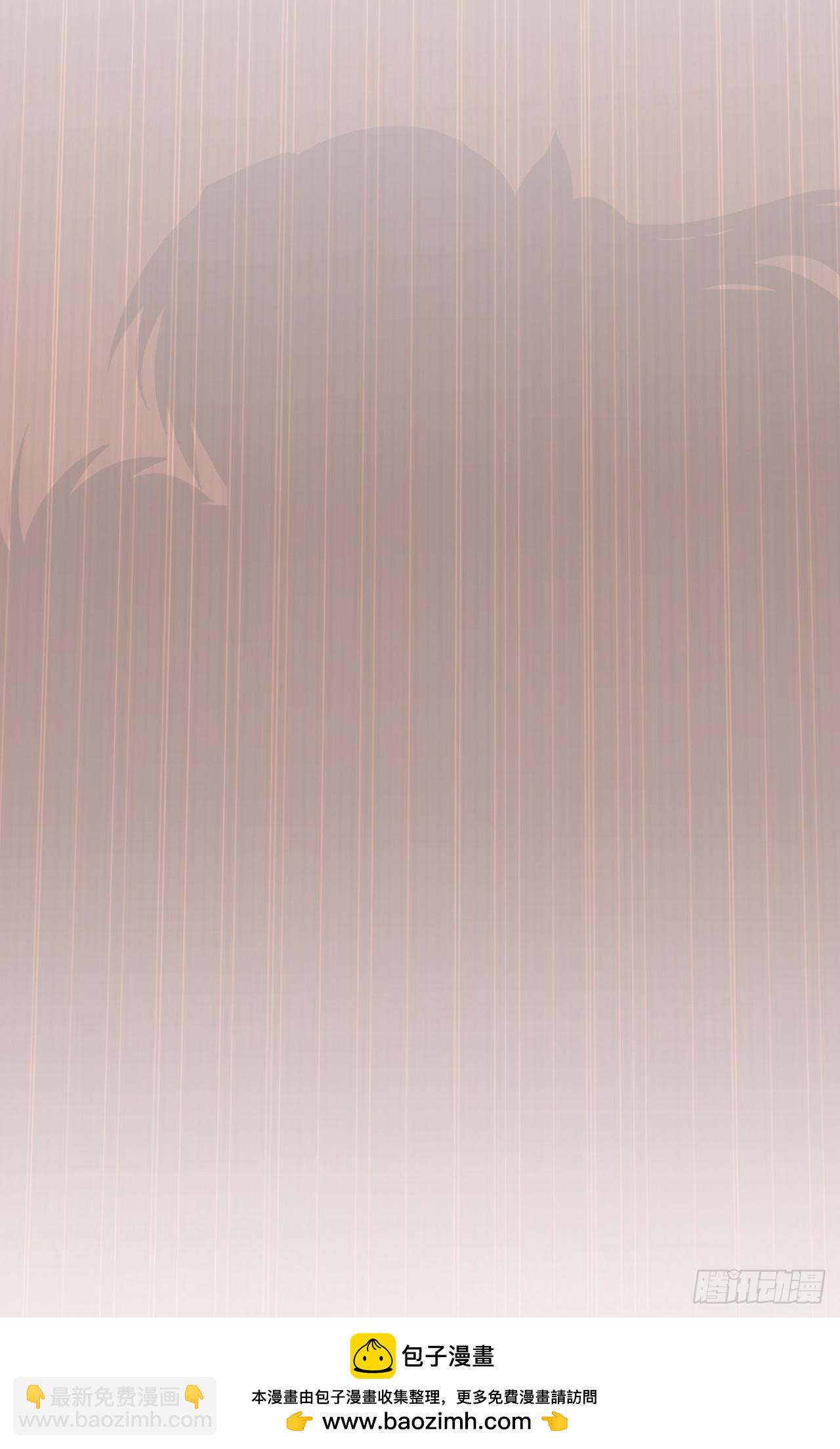 番外（1）临行之前(1/2)-第80话