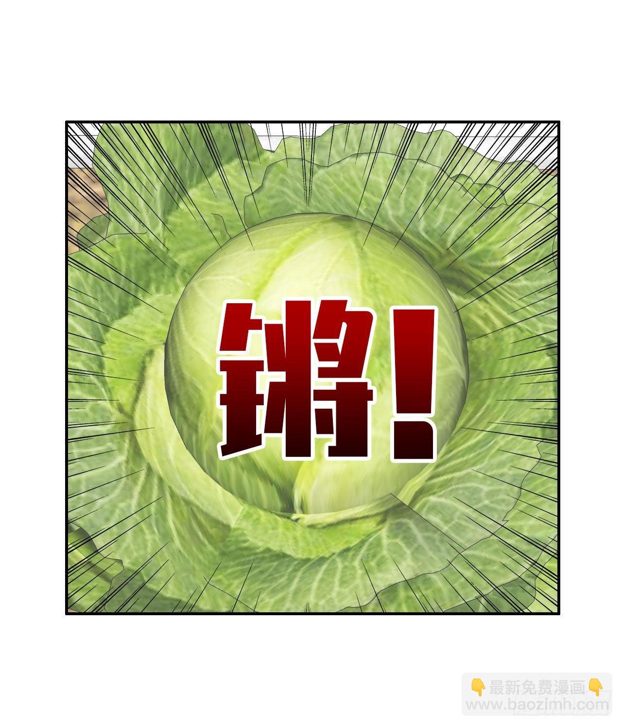 第9话 天真的小可爱-第10话