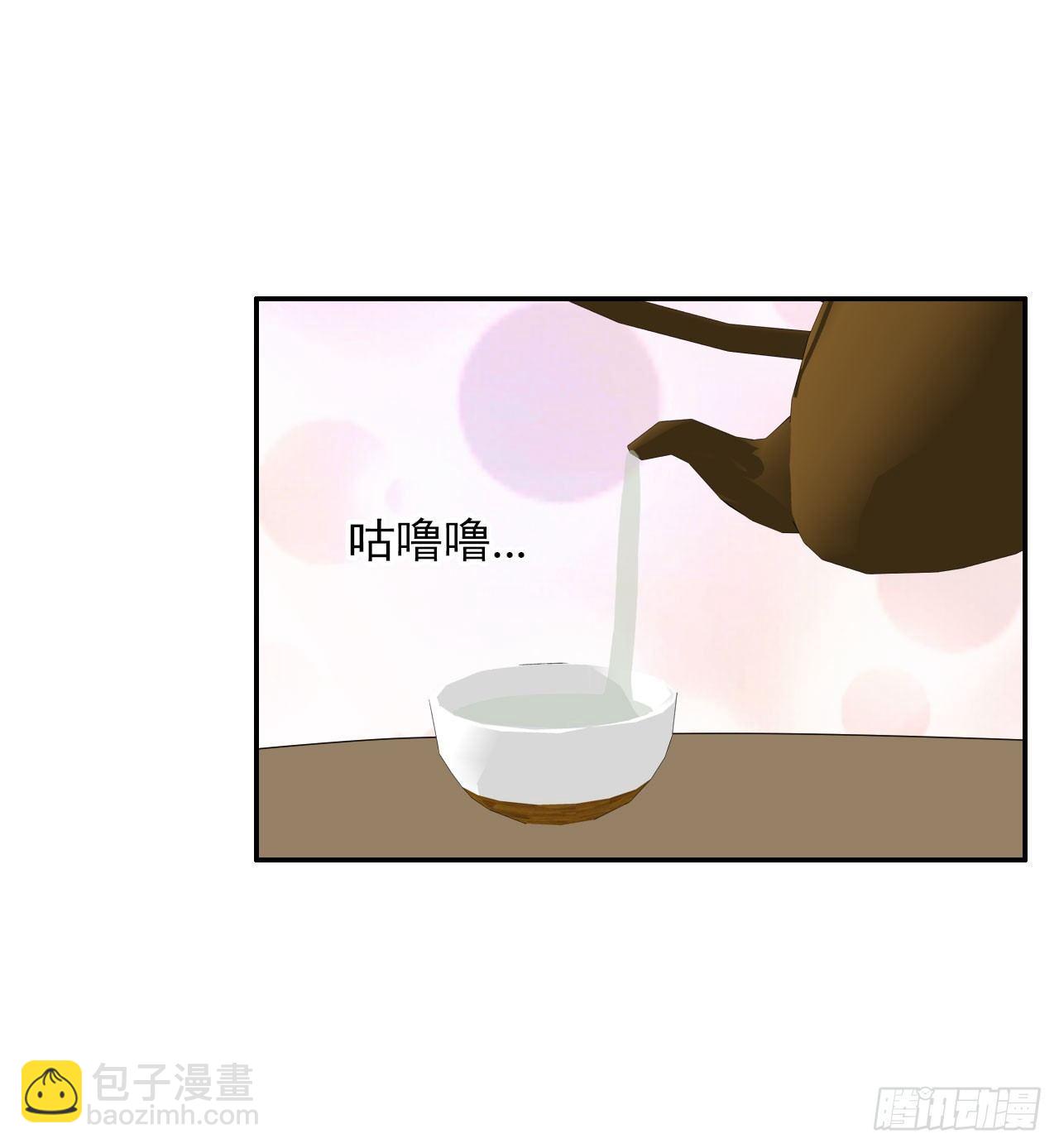 第9话 天真的小可爱-第10话