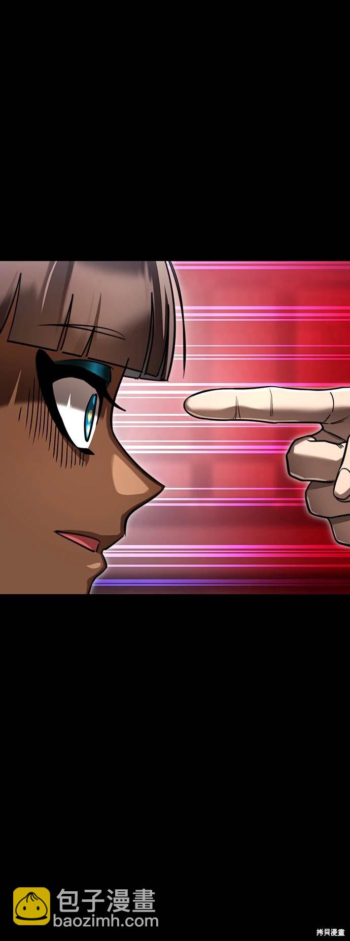 閻羅降臨 - 第35話(1/2) - 7