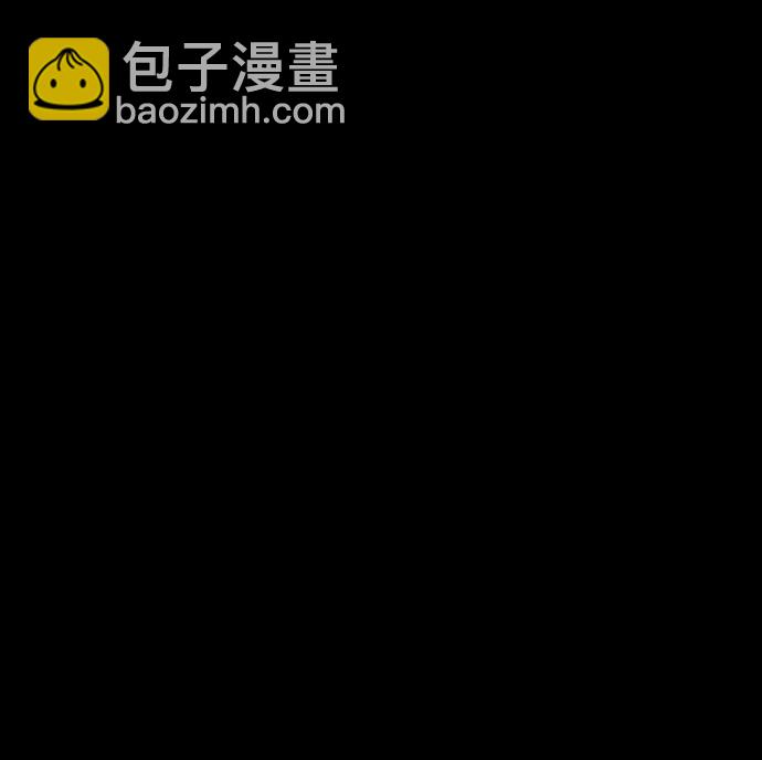 閻羅降臨 - 第46話(1/3) - 4