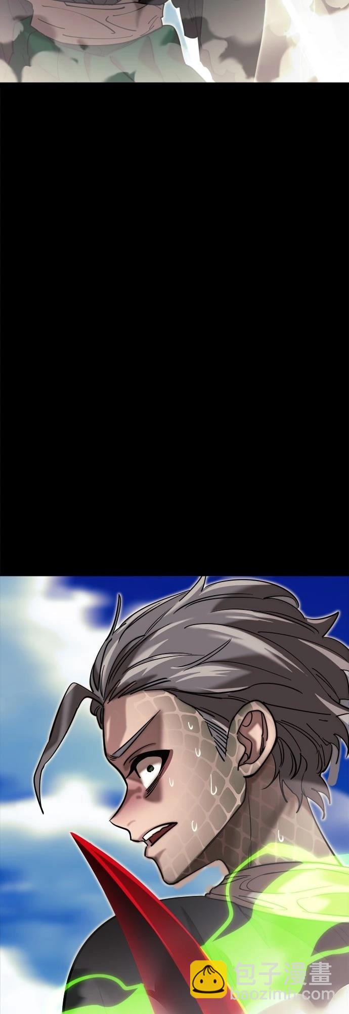 閻羅降臨 - 第53話(1/3) - 2