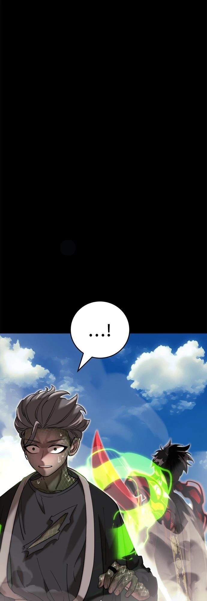 閻羅降臨 - 第53話(1/3) - 1