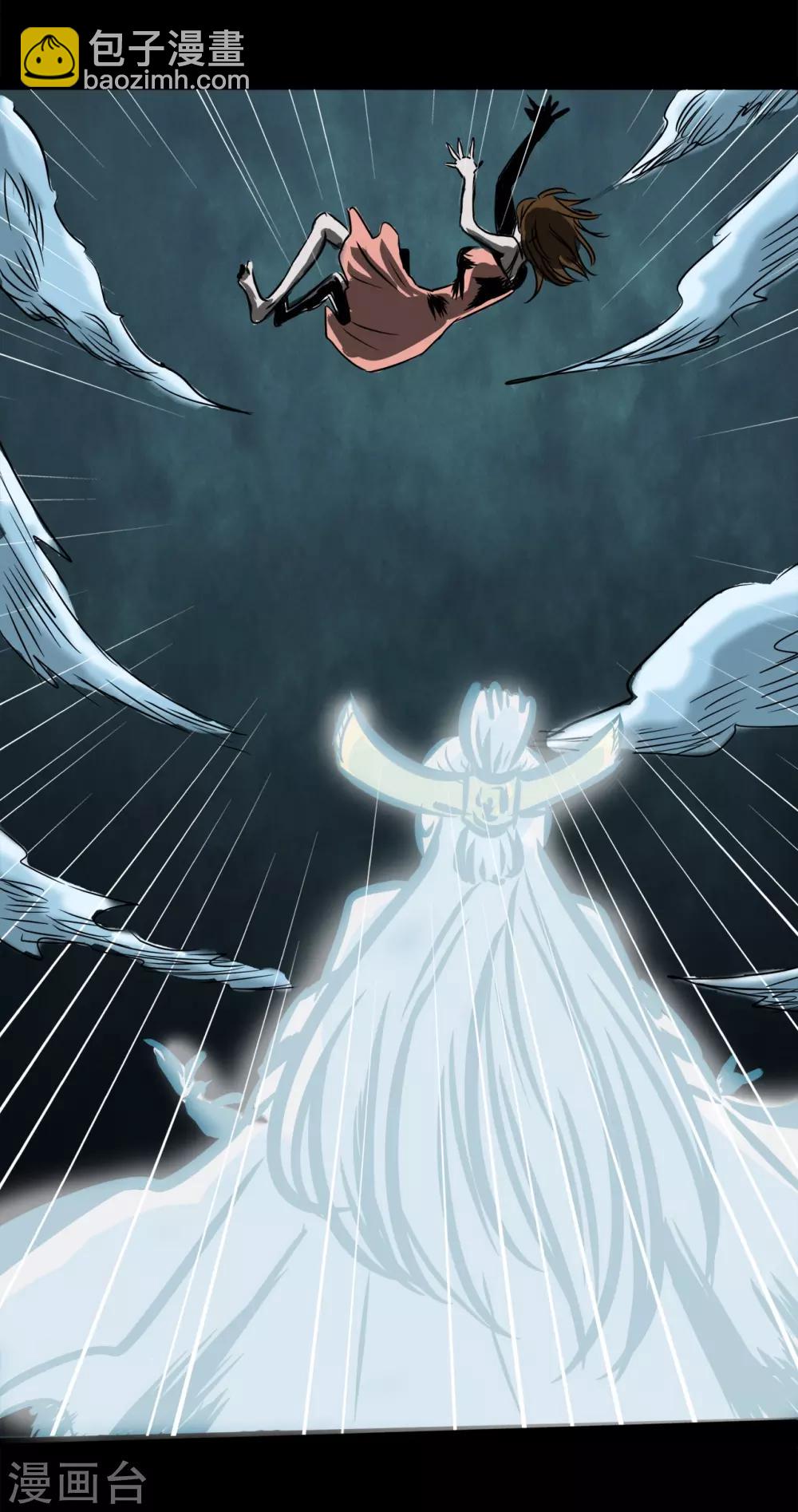 第2话 狗腿子来了-第2话