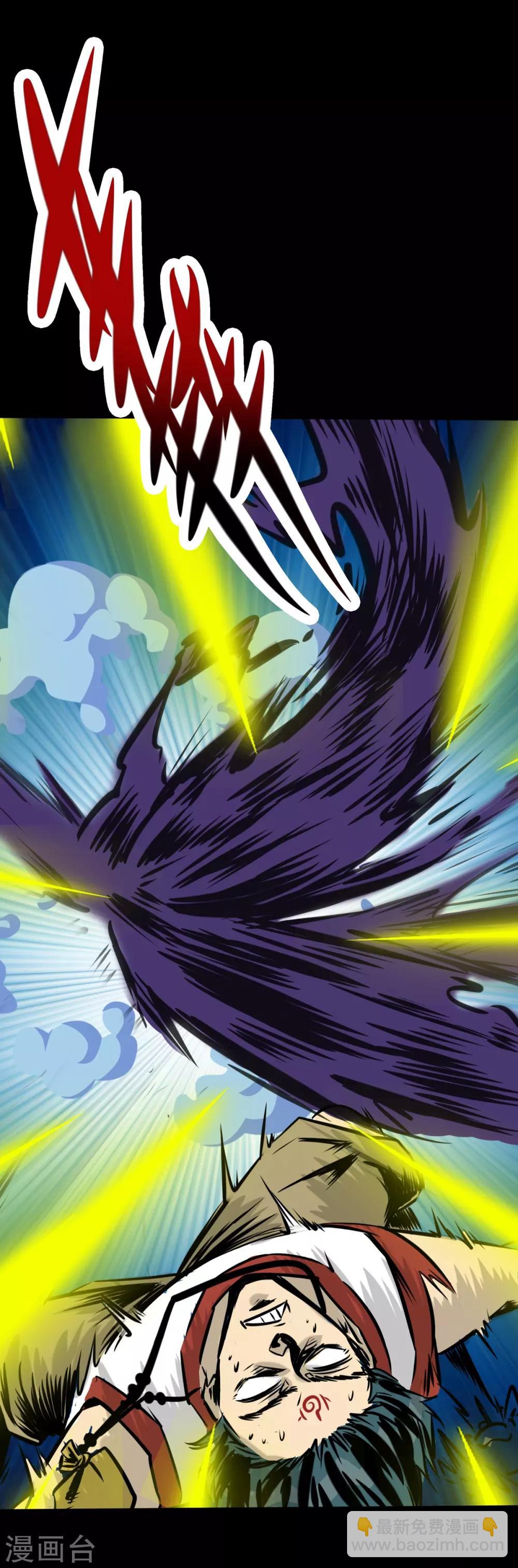 第12话 乖乖束手就擒-第12话