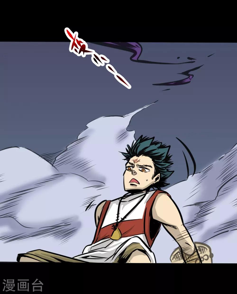 第12话 乖乖束手就擒-第12话