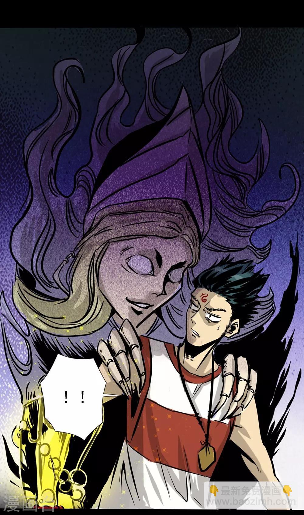 第16话 不要忘了还有我-第16话