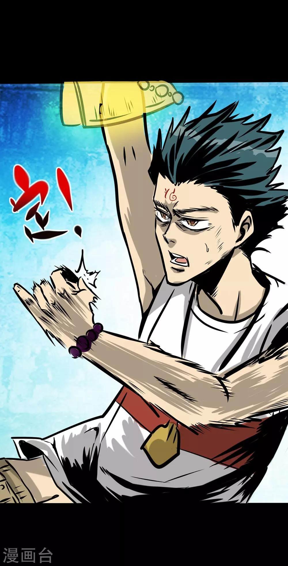 第16话 不要忘了还有我-第16话