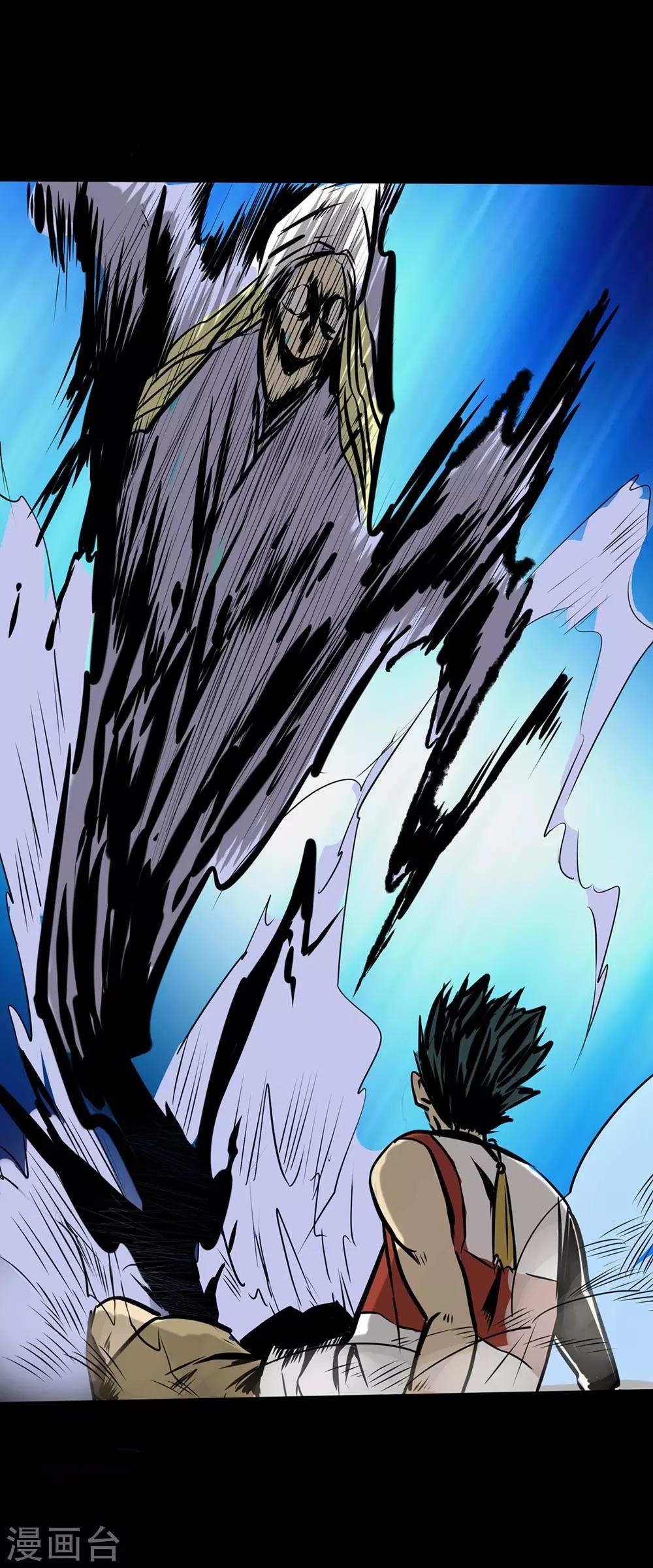 第16话 不要忘了还有我-第16话