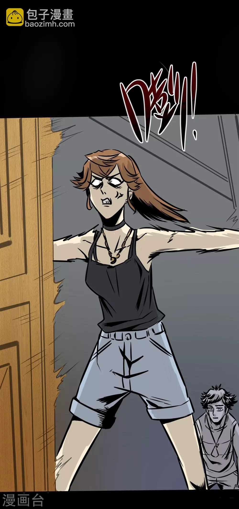 第18话 小年轻好奇心重-第28话