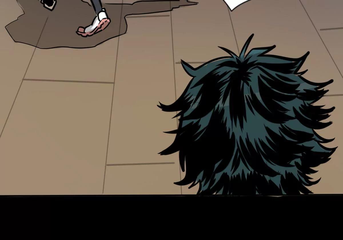 小年轻好奇心重(1/2)-第18话