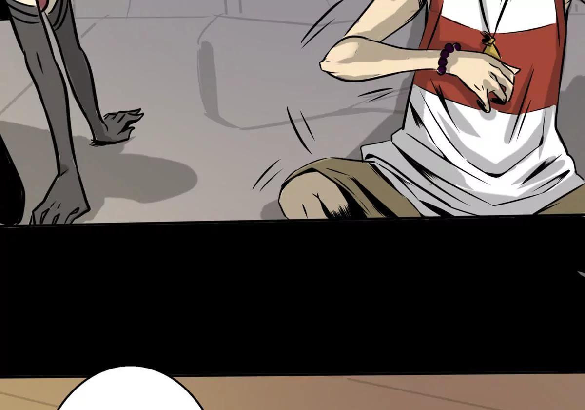 小年轻好奇心重(1/2)-第18话