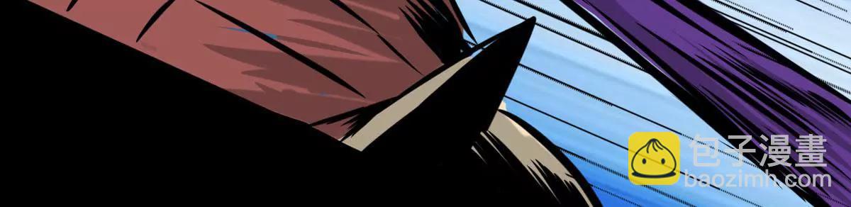 居然这么强(1/2)-第20话