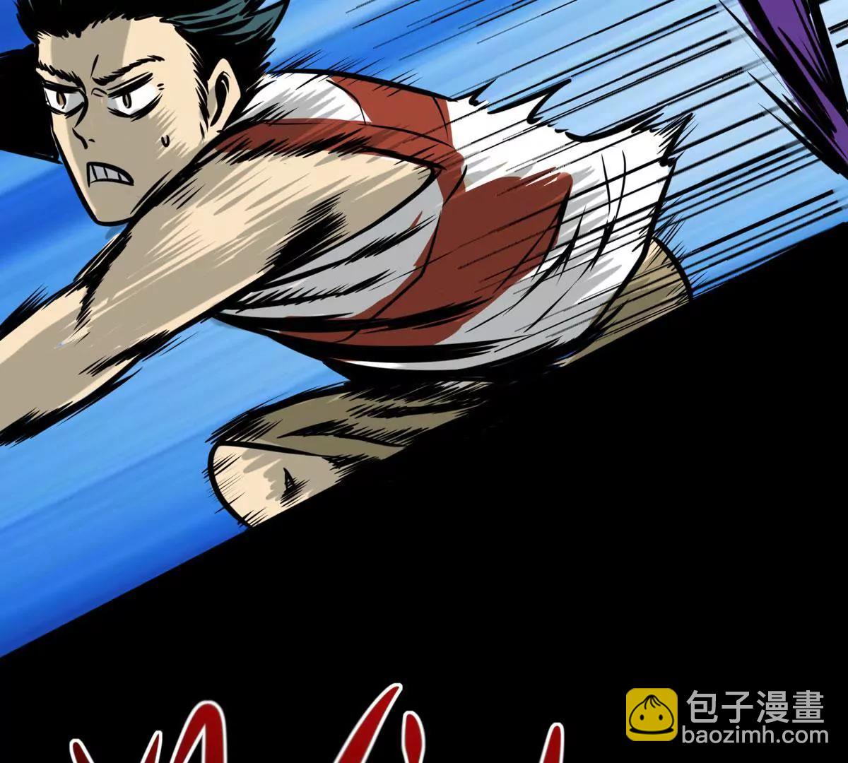 居然这么强(1/2)-第20话