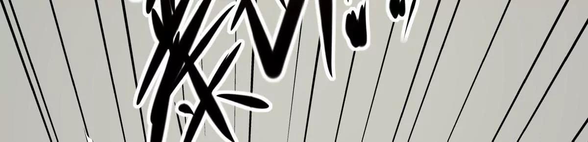 居然这么强(1/2)-第20话