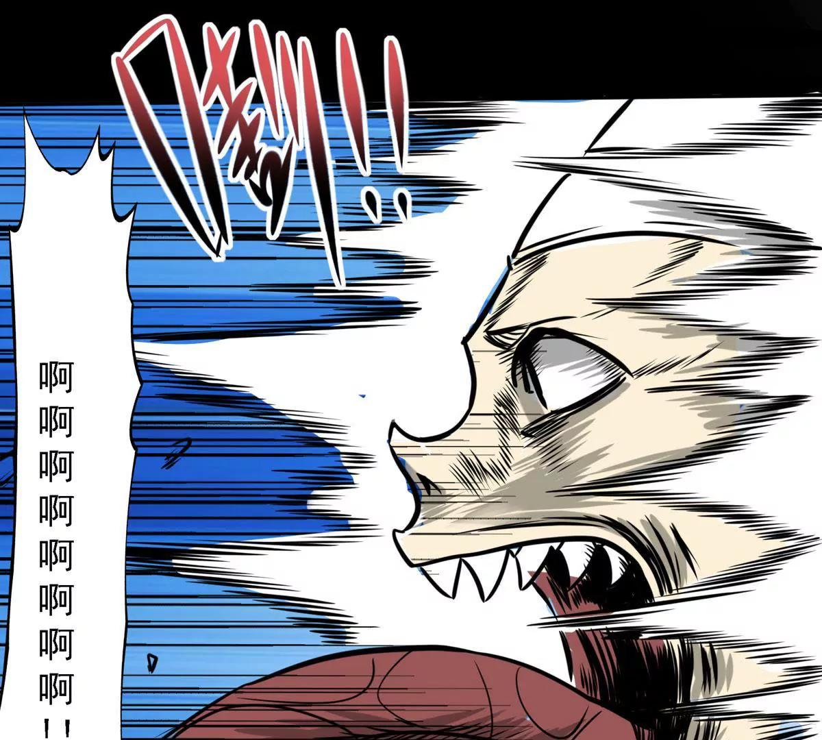 居然这么强(1/2)-第20话