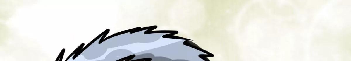 消除他的记忆(1/2)-第22话