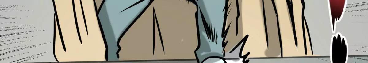 消除他的记忆(1/2)-第22话