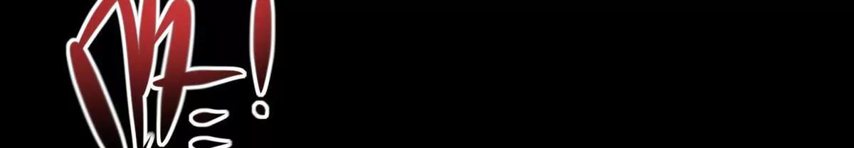 消除他的记忆(1/2)-第22话