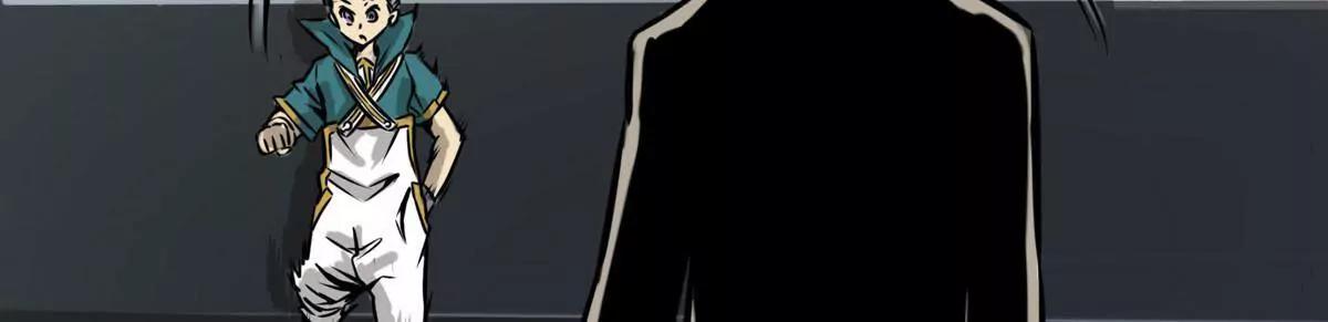 消除他的记忆(1/2)-第22话