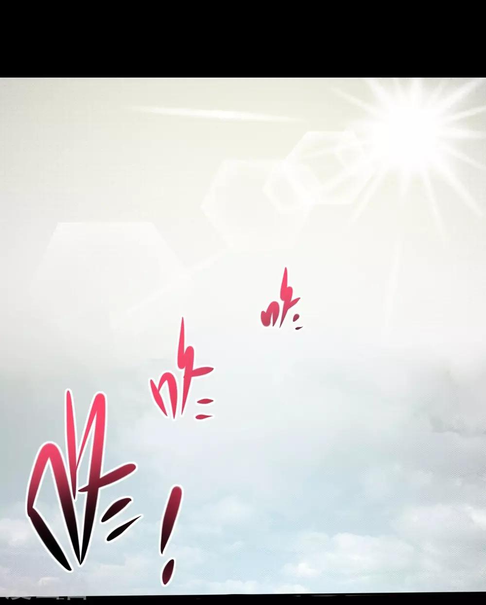 第24话 你好！主人-第34话