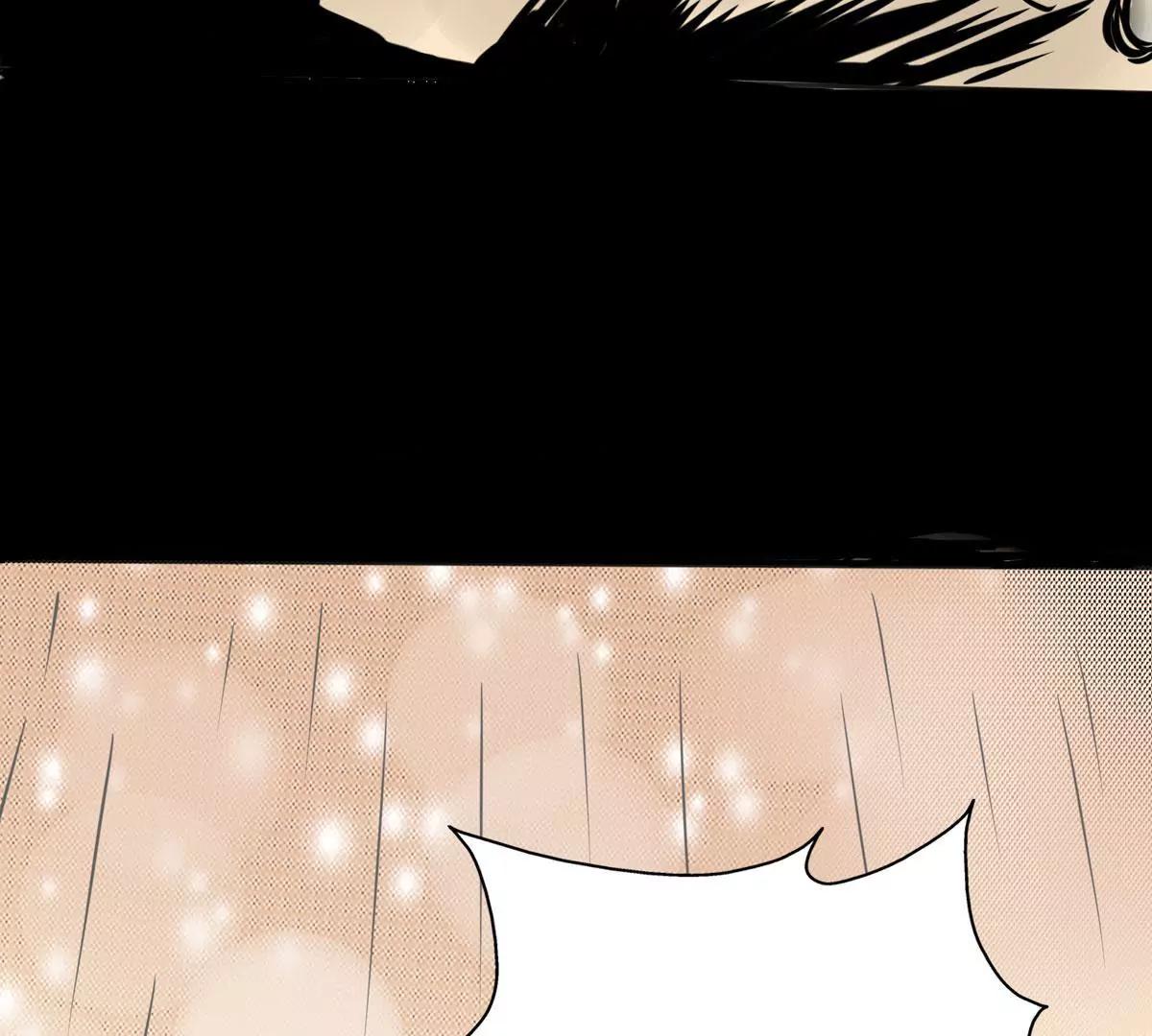 你好！主人(1/2)-第24话