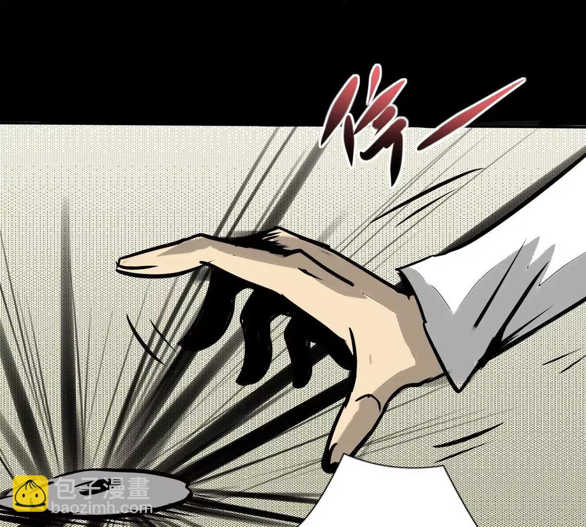 你好！主人(1/2)-第24话