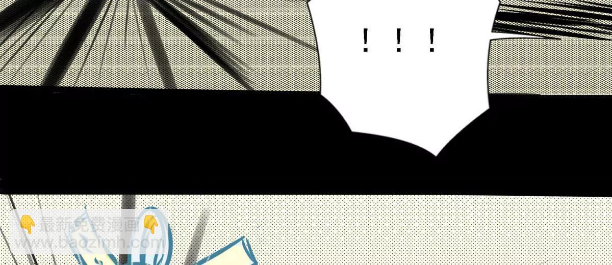 你好！主人(1/2)-第24话