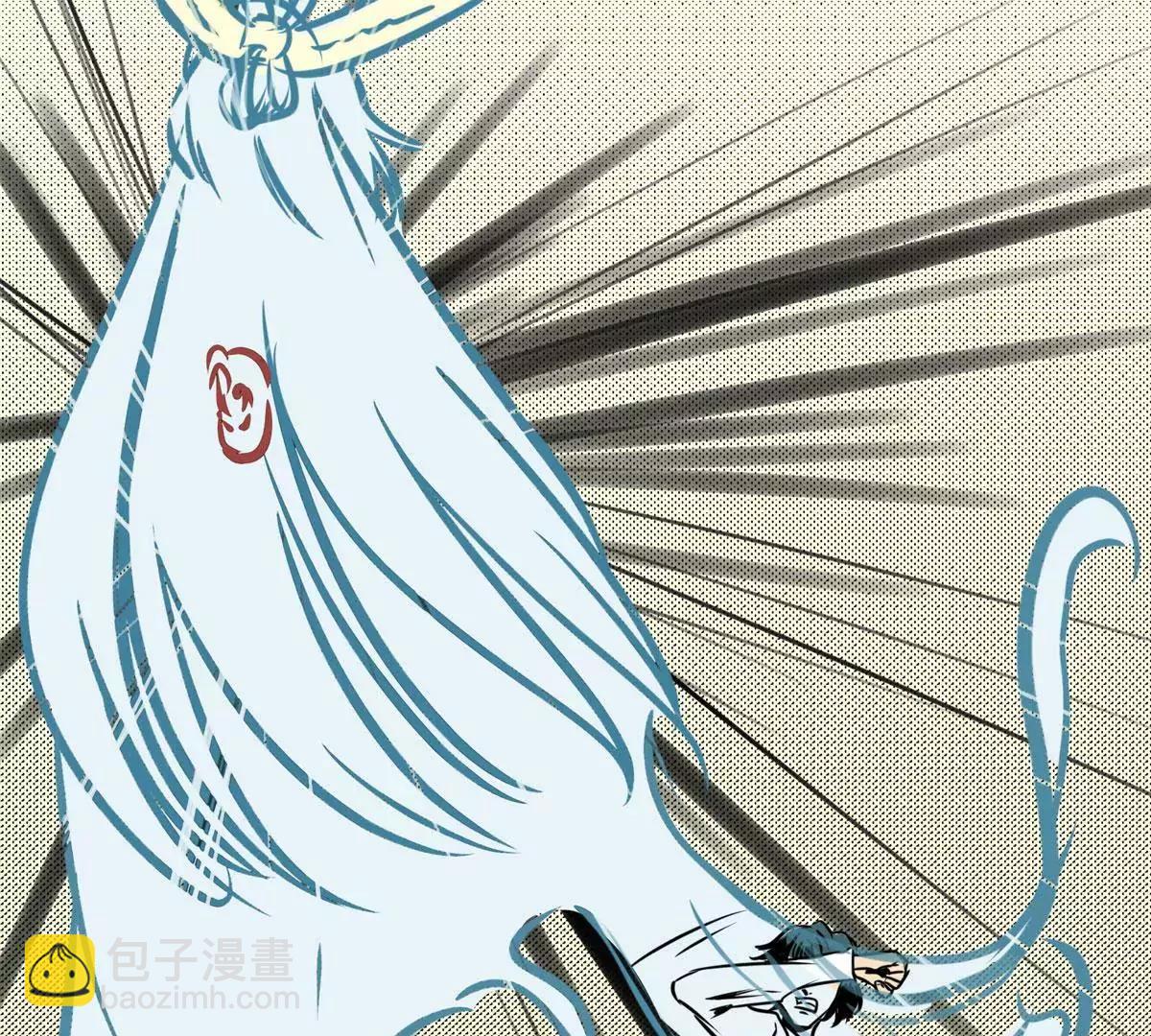 你好！主人(1/2)-第24话