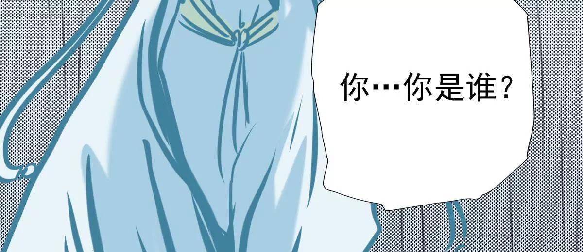 你好！主人(1/2)-第24话