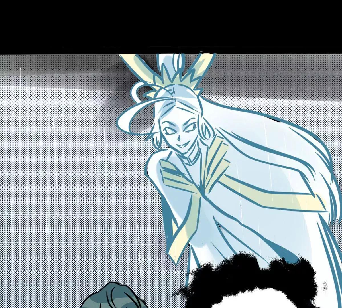 你好！主人(1/2)-第24话