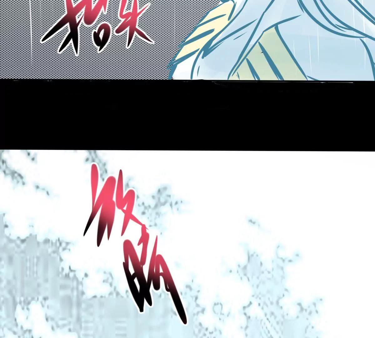 你好！主人(1/2)-第24话