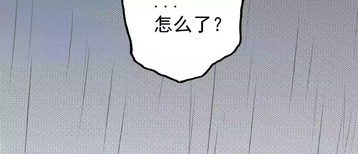 你好！主人(1/2)-第24话