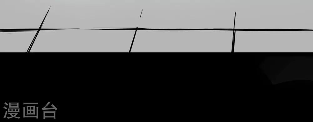 第26话 愤怒的神形-第36话