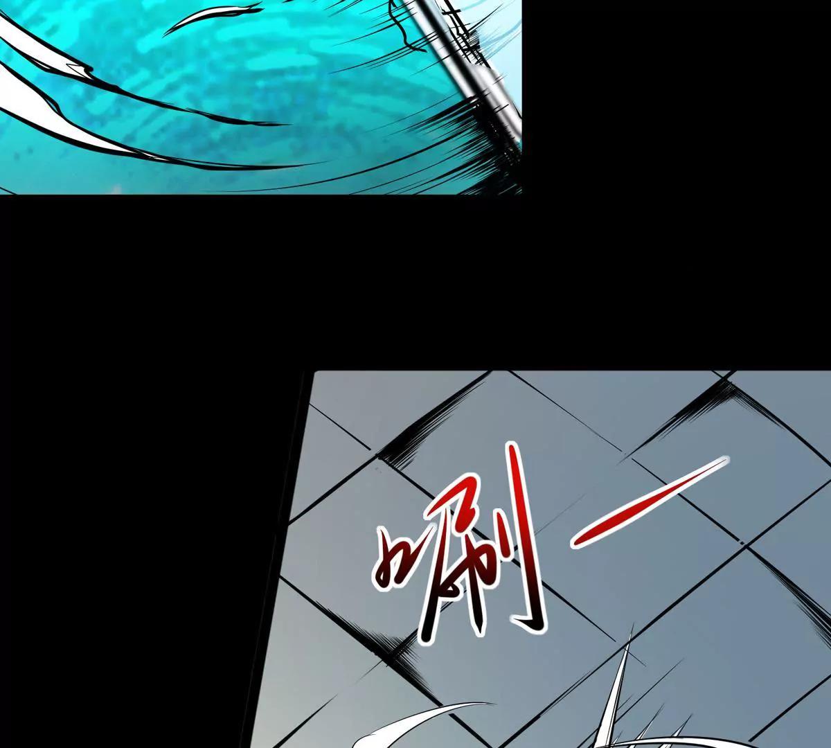 愤怒的神形(1/2)-第26话