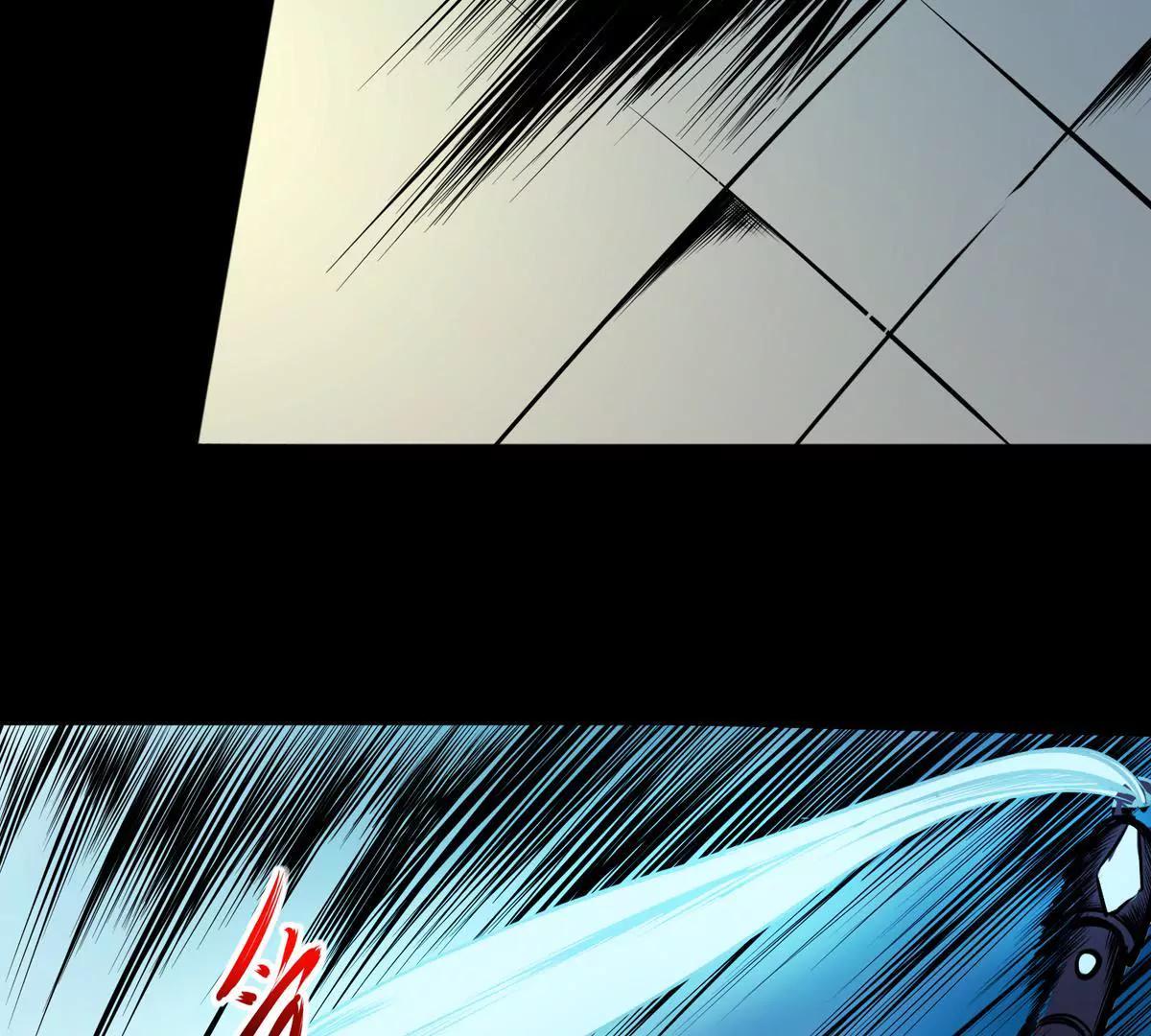 愤怒的神形(1/2)-第26话