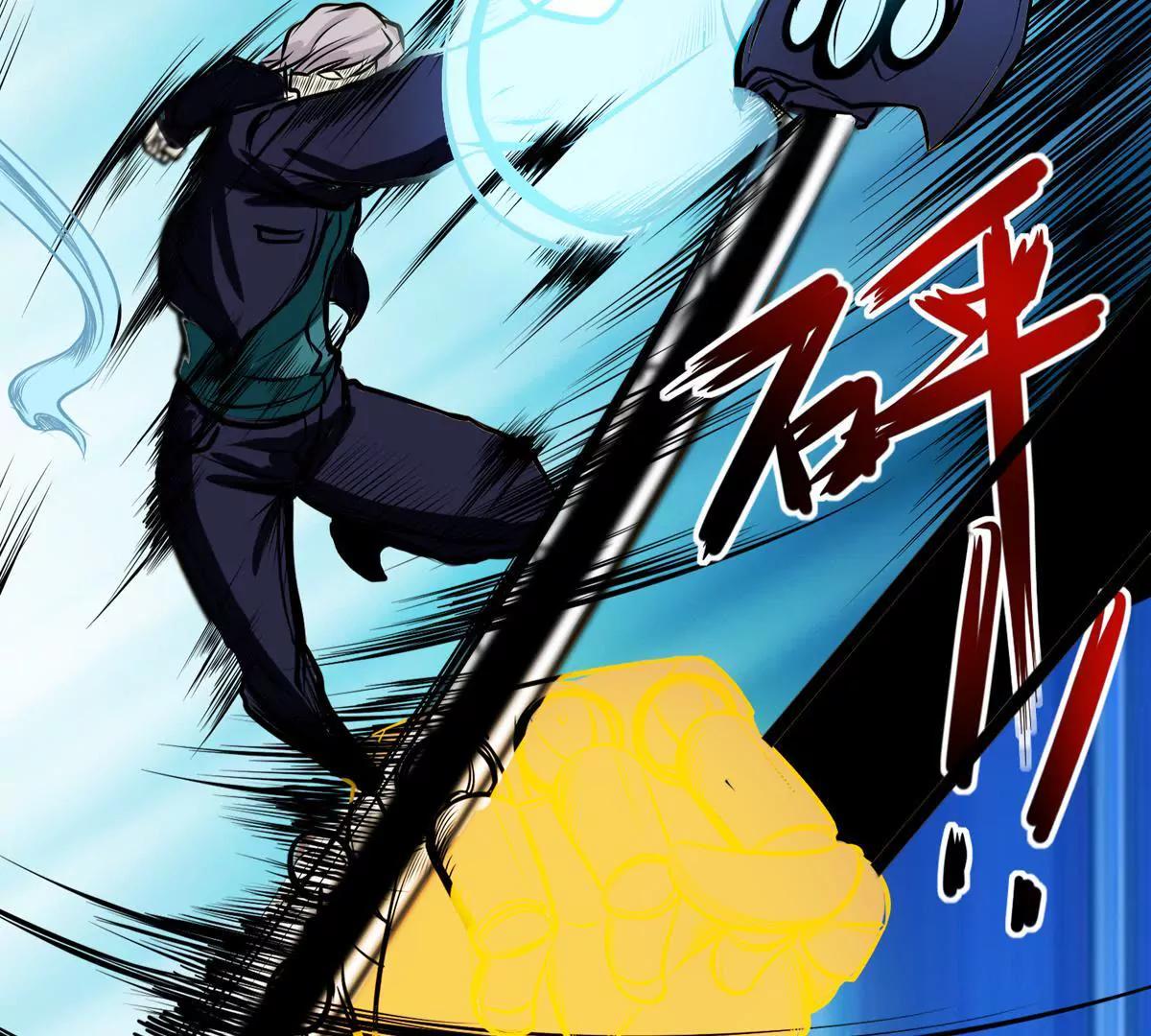 愤怒的神形(1/2)-第26话