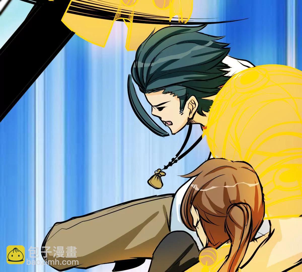 愤怒的神形(1/2)-第26话