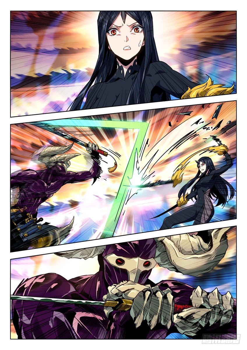 替身之刃-第106话