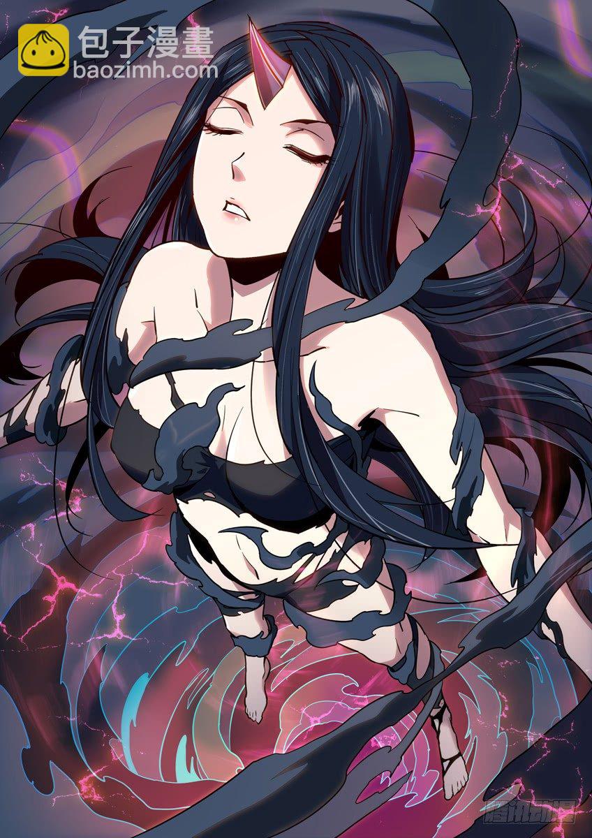 武道灵乌 上-第108话