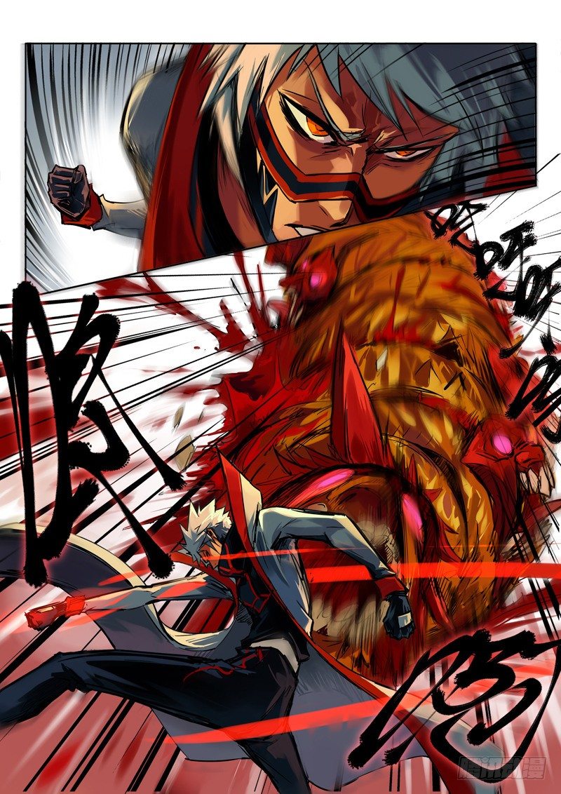 浴火重生 下-第26话