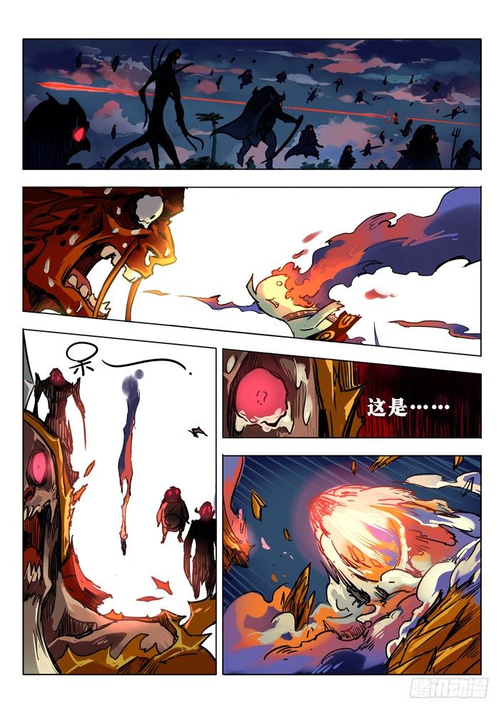 神魂归位 中-第28话