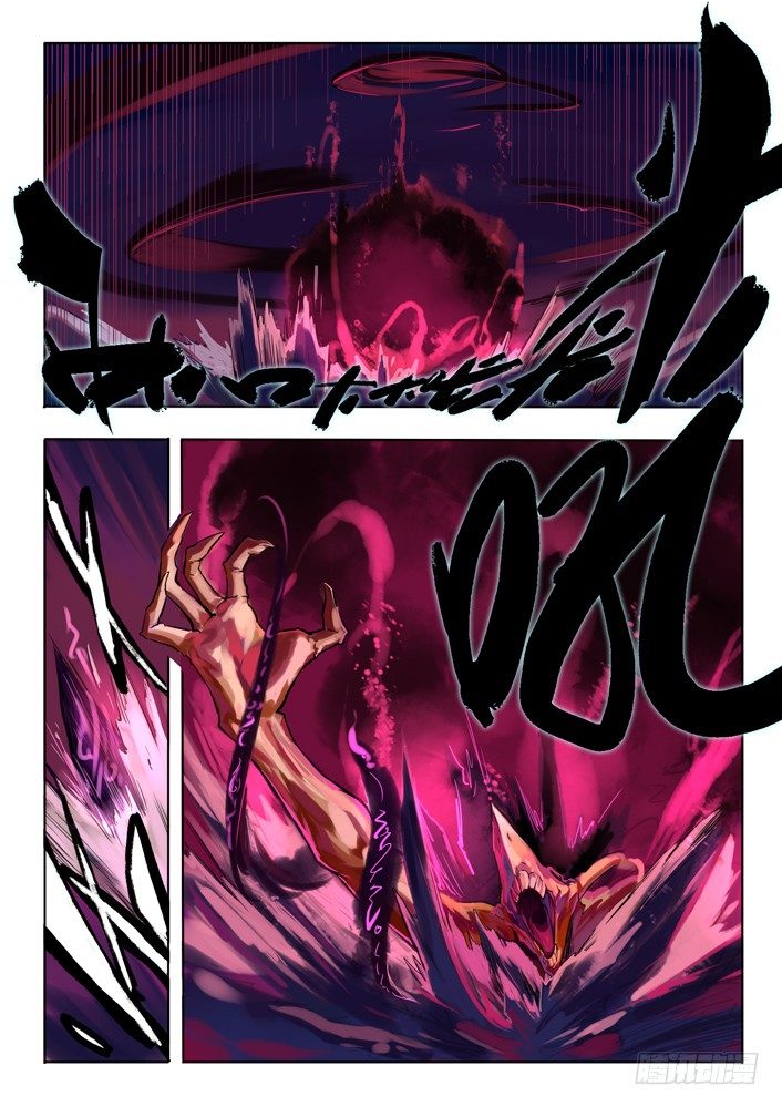 阴谋逆转-第6话