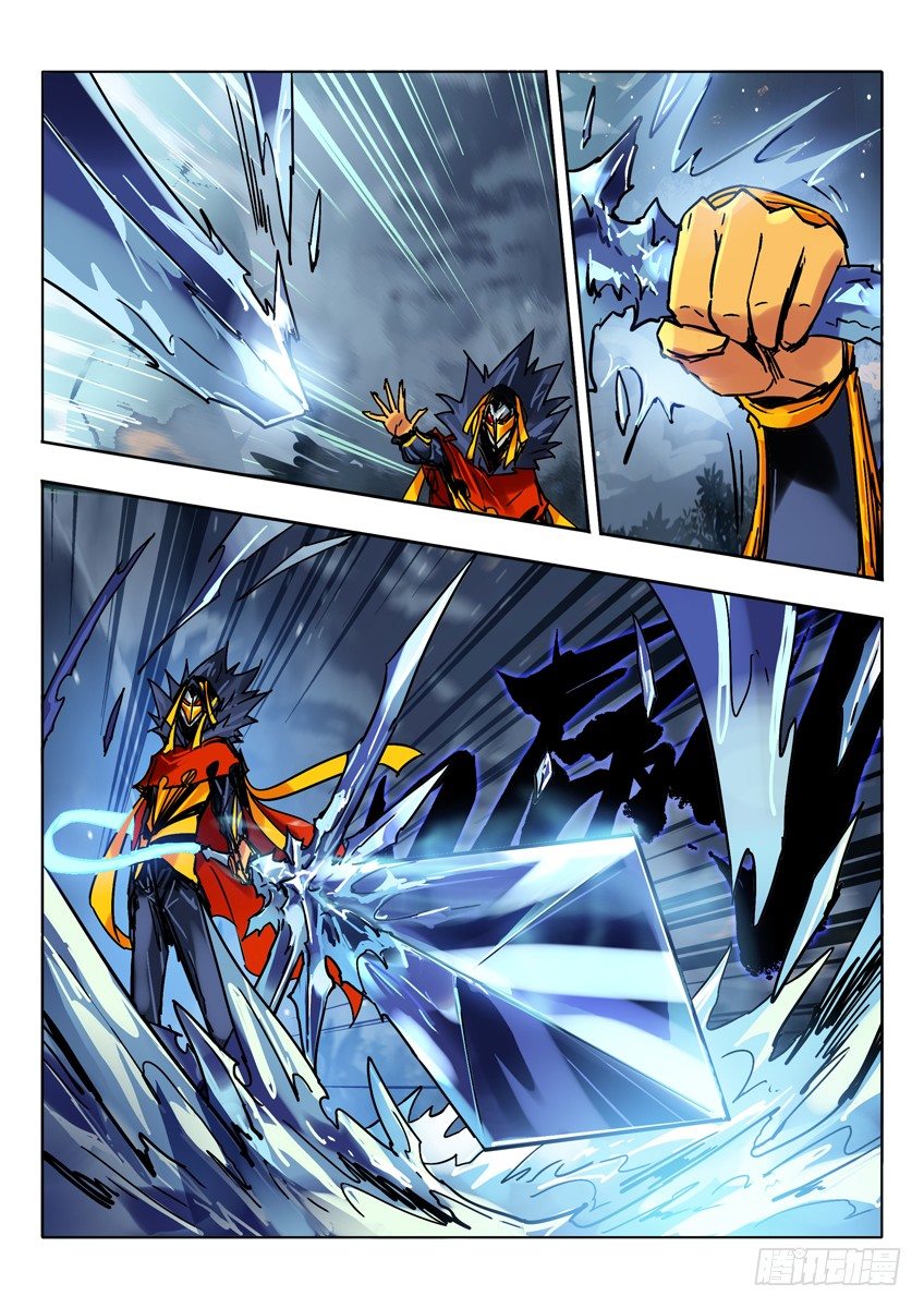 面具下的神秘人-第66话