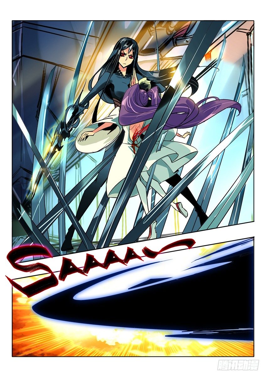 无法斩杀的尸体-第76话