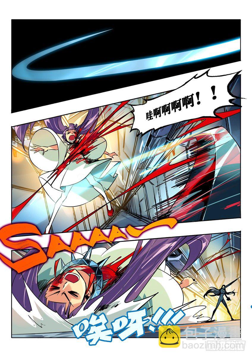 无法斩杀的尸体-第76话