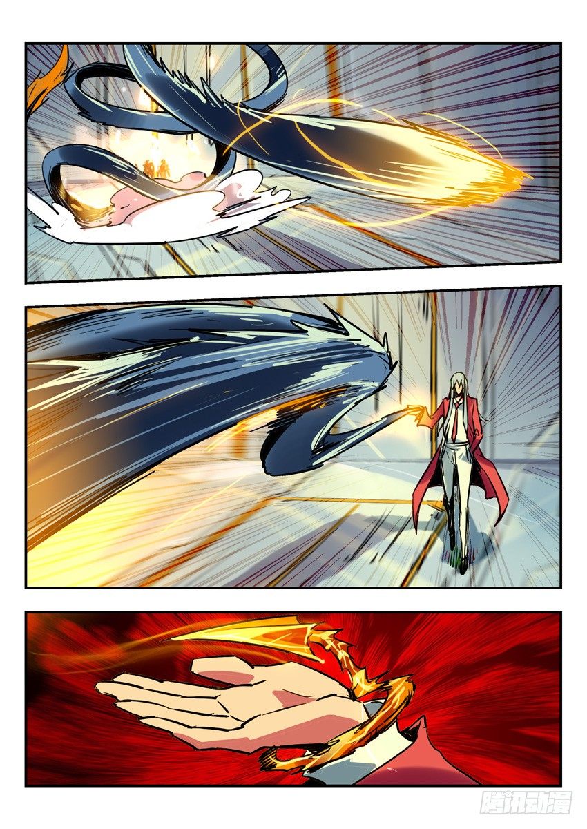 97 打道回府-第88话