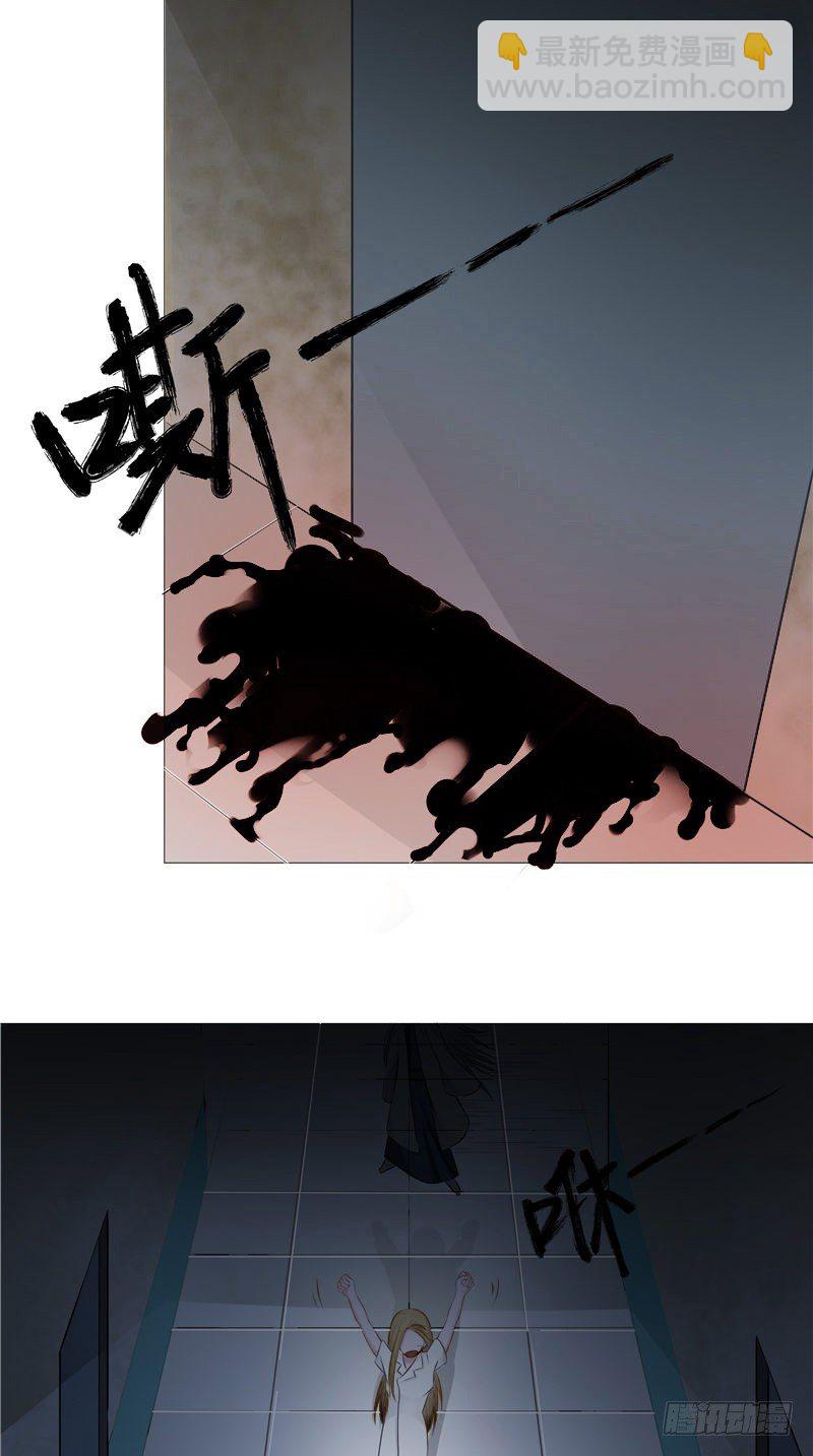 第1话 背叛-第2话