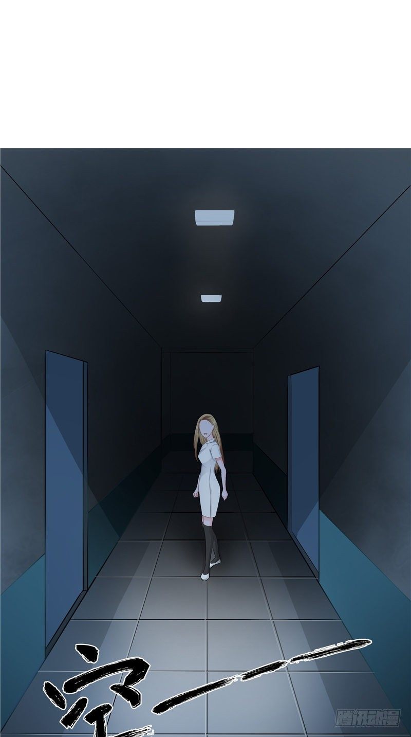 第1话 背叛-第2话