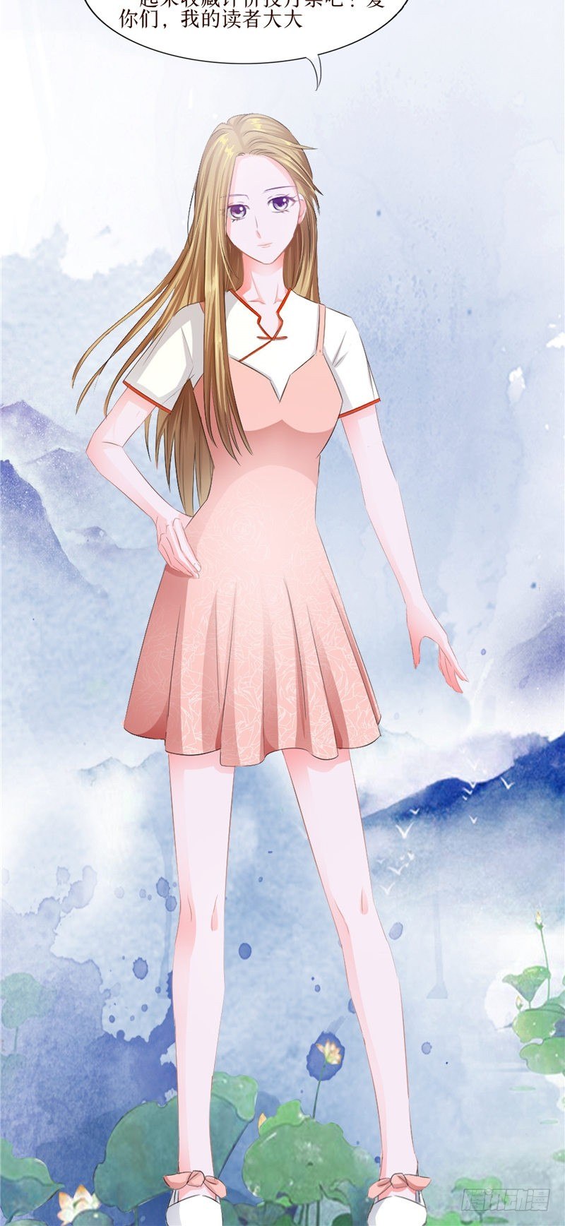 第1话 背叛-第2话